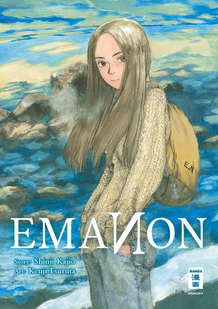Emanon main product photo