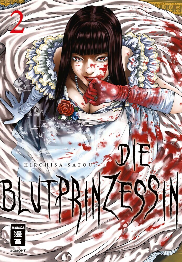 Die Blutprinzessin 02 main product photo