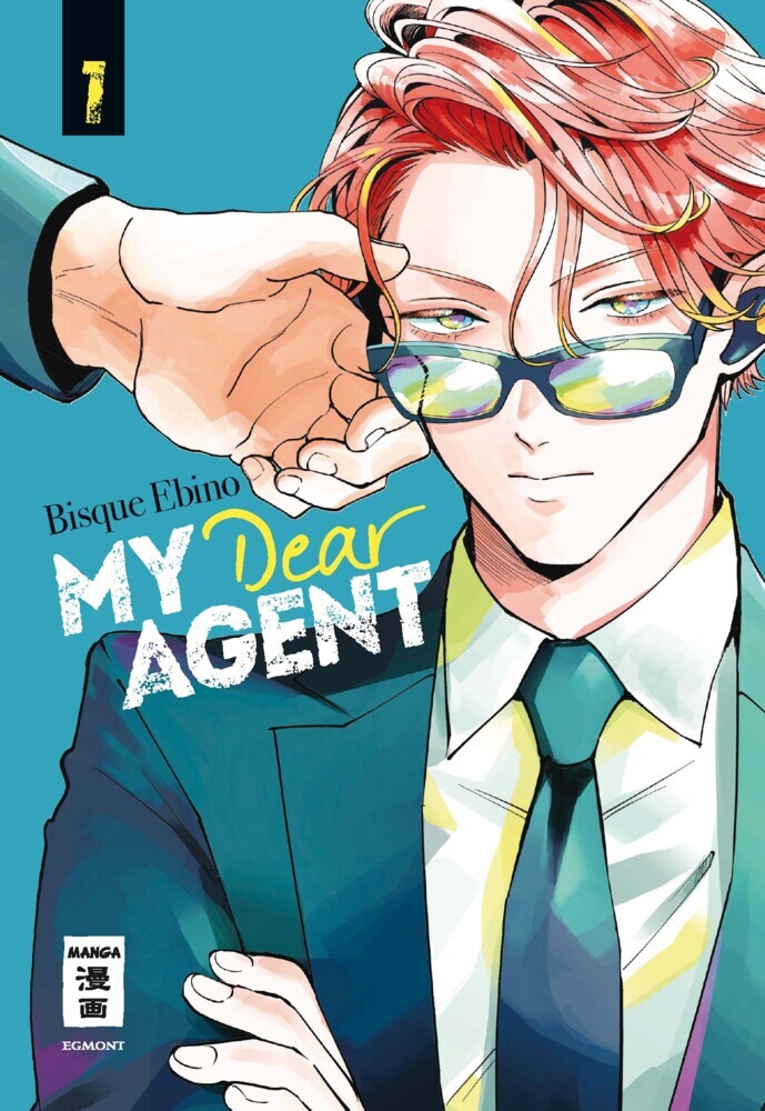 My Dear Agent 01 main product photo