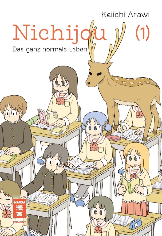 Nichijou 01 main product photo