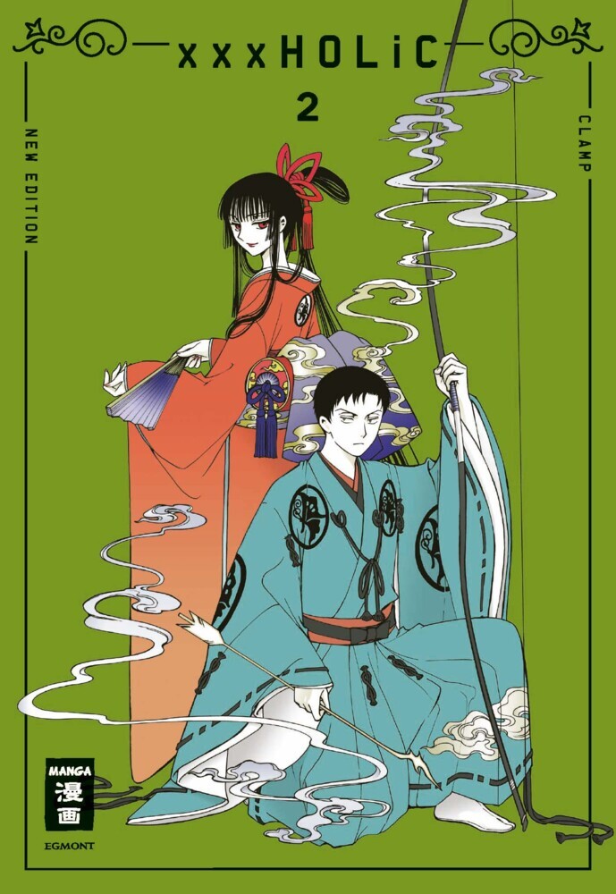 xxxHOLiC - new edition 02 main product photo