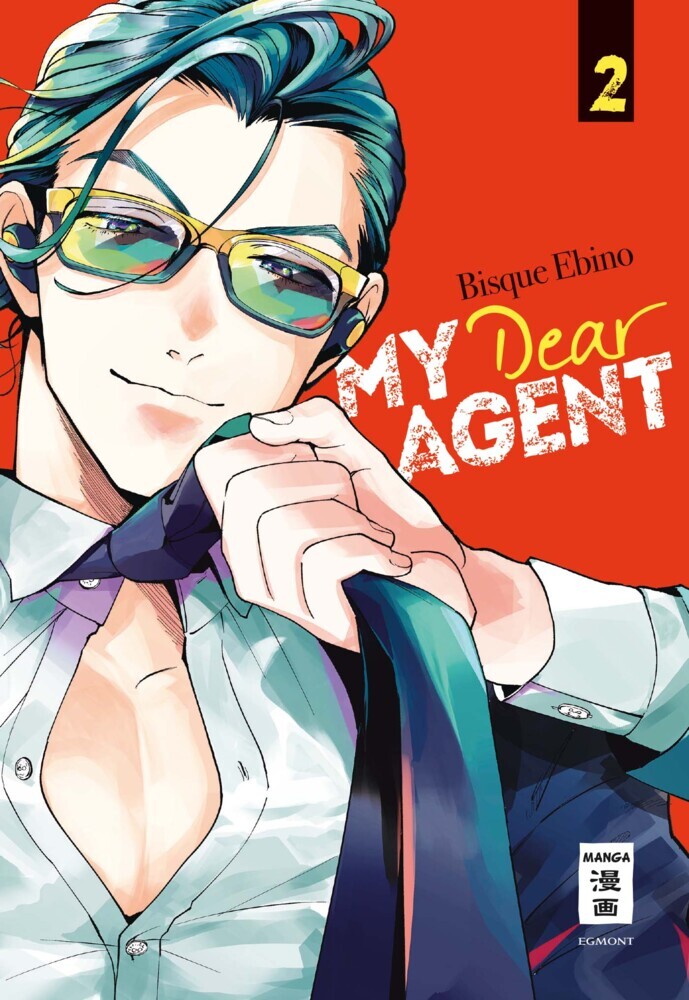 My Dear Agent 02 main product photo
