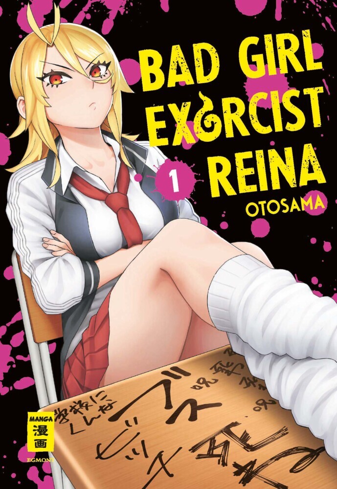 Bad Girl Exorcist Reina 01 main product photo