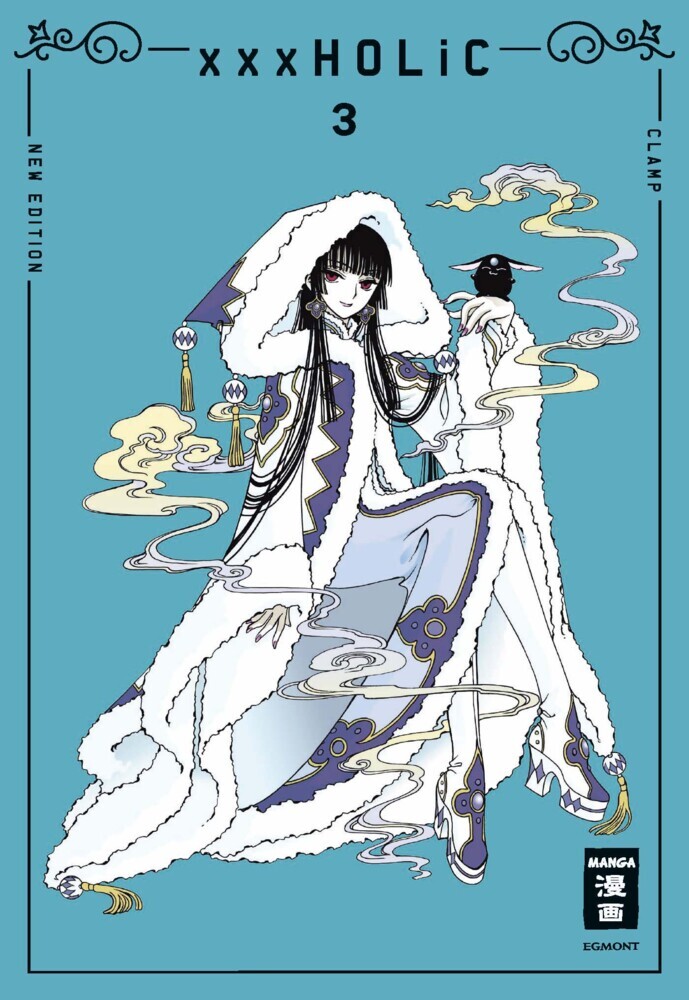 xxxHOLiC - new edition 03 main product photo