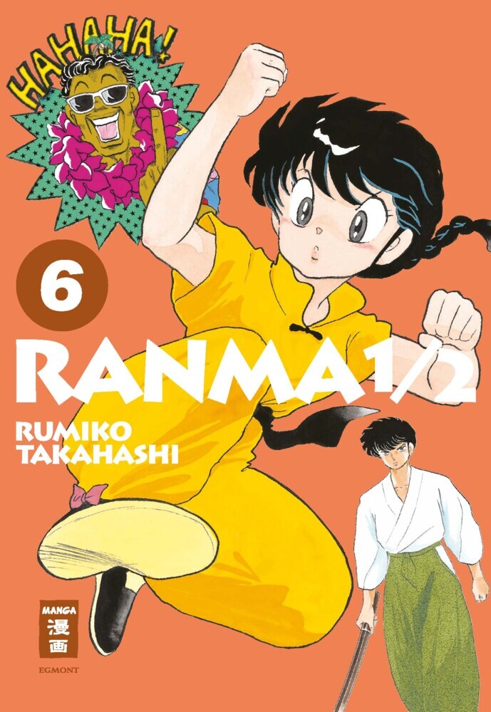 Ranma 1/2 - new edition 06 main product photo