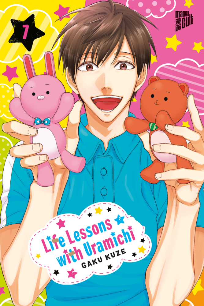 Life Lessons with Uramichi 7 main product photo