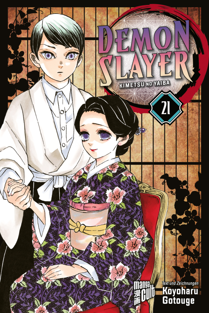 Demon Slayer - Kimetsu no Yaiba 21 main product photo