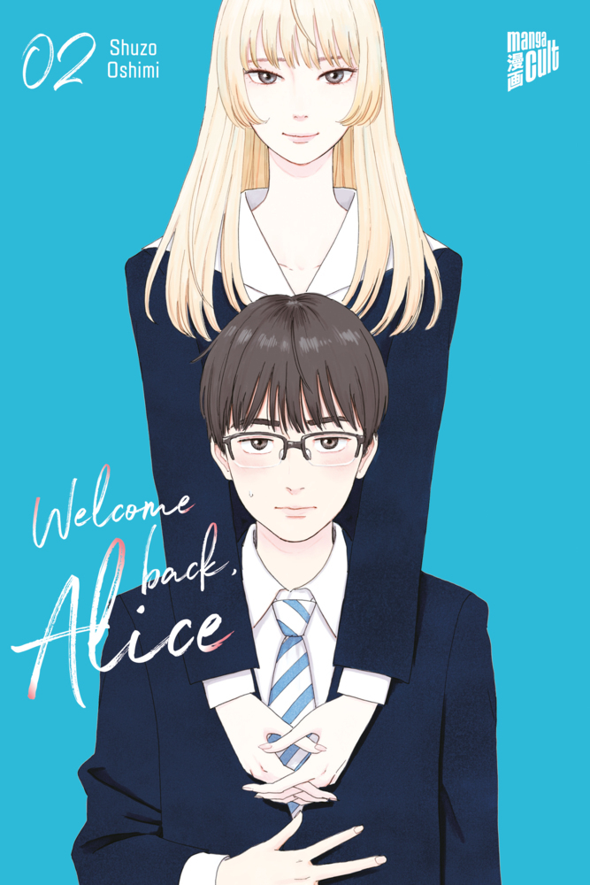 Welcome Back, Alice 2 main product photo