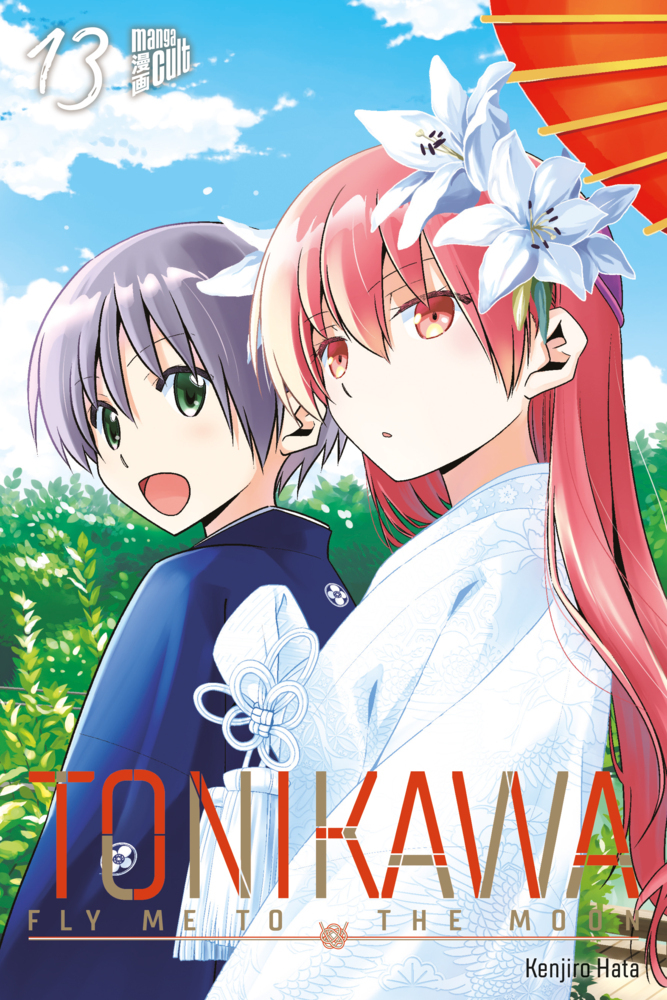 TONIKAWA - Fly me to the Moon 13 main product photo