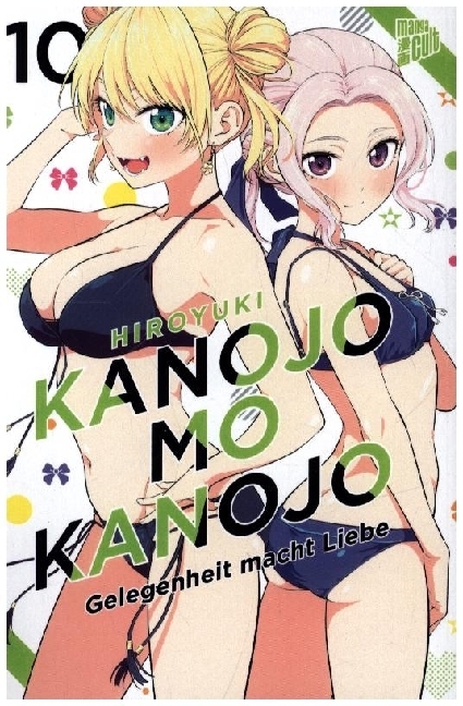 Kanojo mo Kanojo - Gelegenheit macht Liebe 10 main product photo