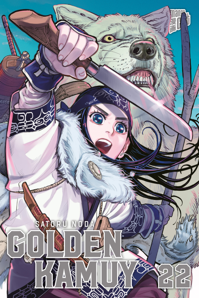 Golden Kamuy 22 main product photo