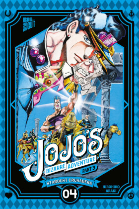 JoJo's Bizarre Adventure - Part 3: Stardust Crusaders 4