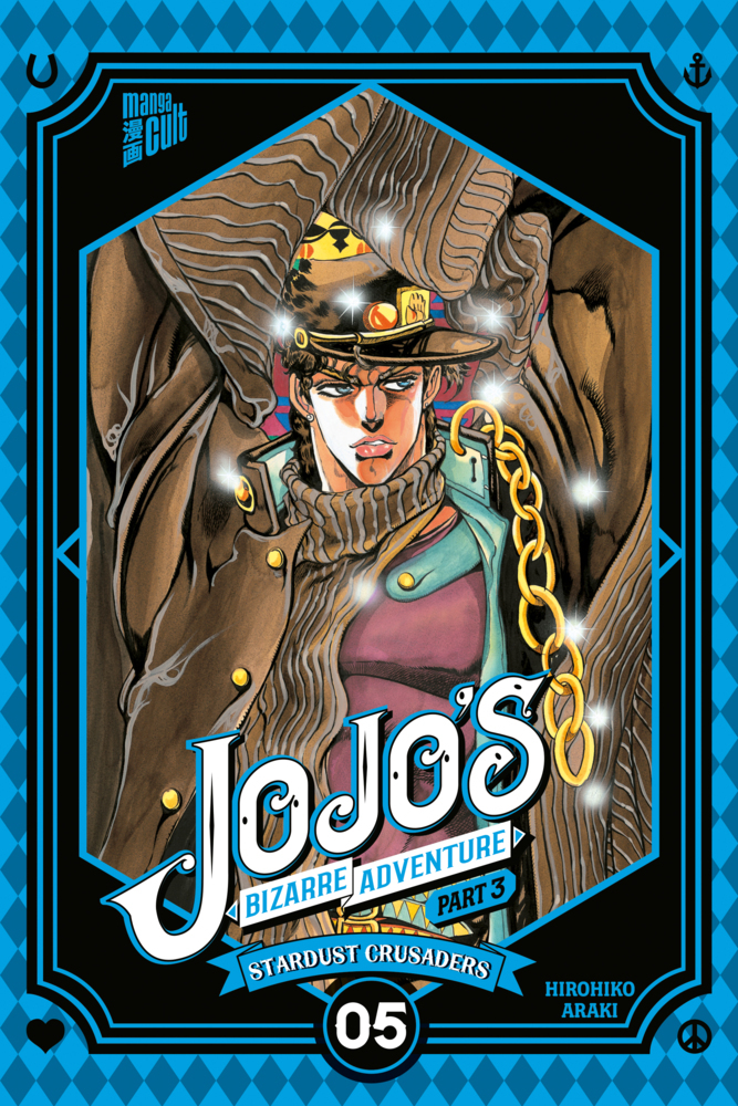JoJo's Bizarre Adventure - Part 3: Stardust Crusaders 5 main product photo