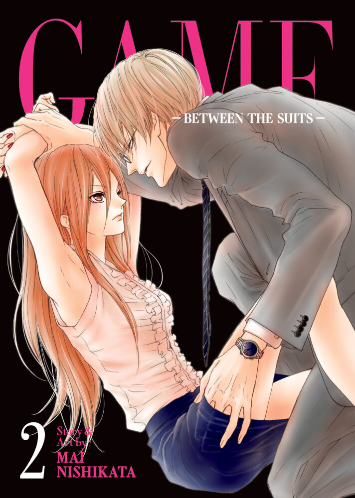 GAME: Between the Suits Vol. 2 main product photo