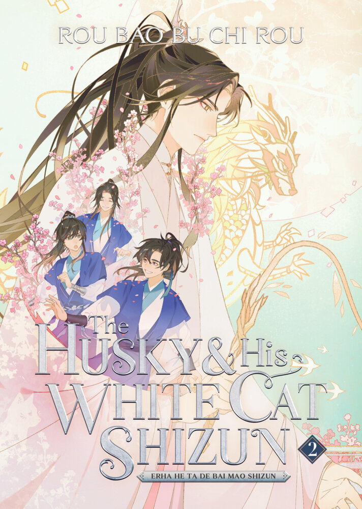 The Husky and His White Cat Shizun: Erha He Ta De Bai Mao Shizun (Novel) Vol. 2 main product photo