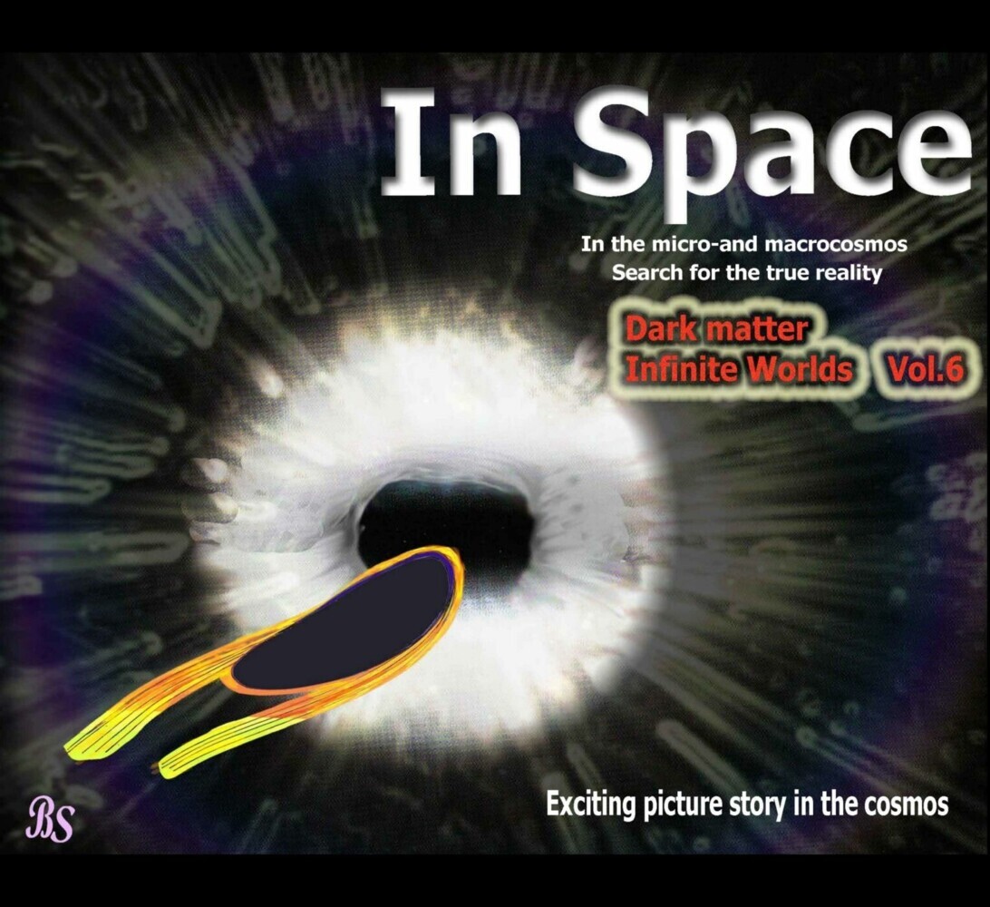 Dark matter Infinite Worlds main product photo