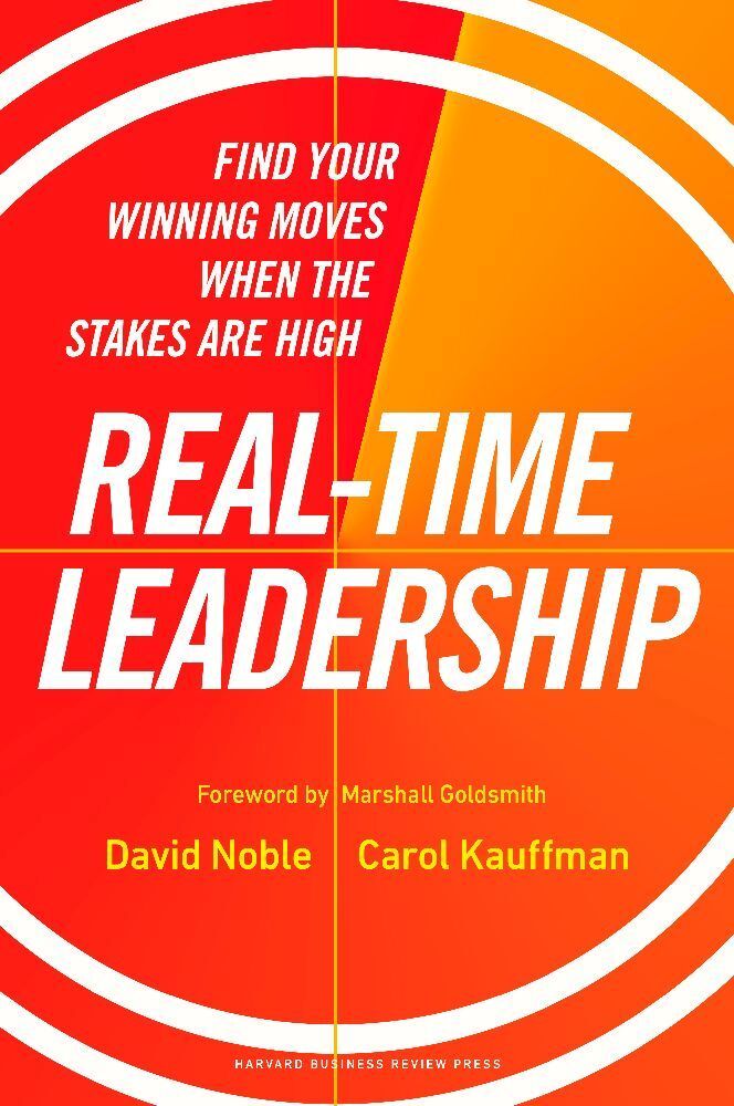 Real-Time Leadership main product photo