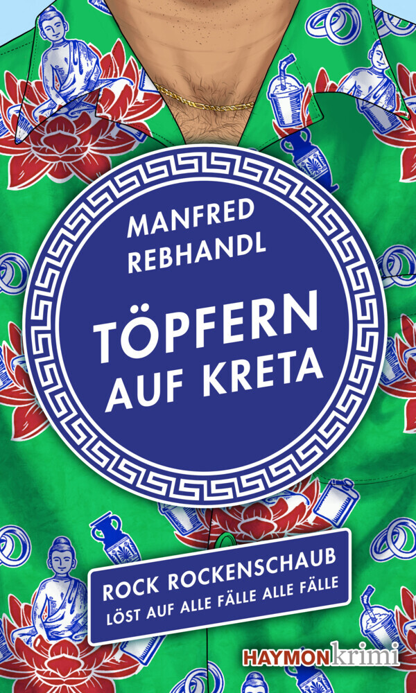 Töpfern auf Kreta main product photo