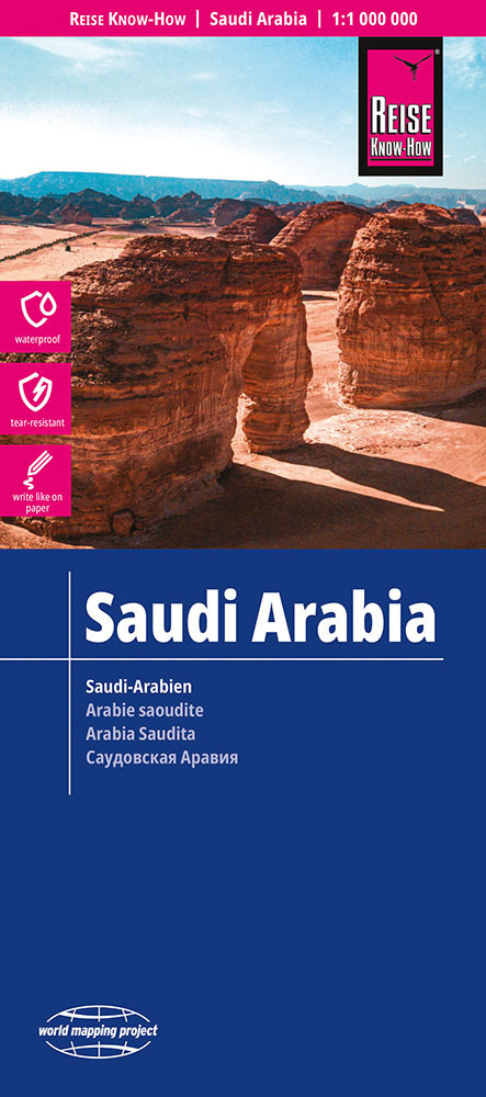 Reise Know-How Landkarte Saudi-Arabien / Saudi Arabia (1:1.000.000) main product photo