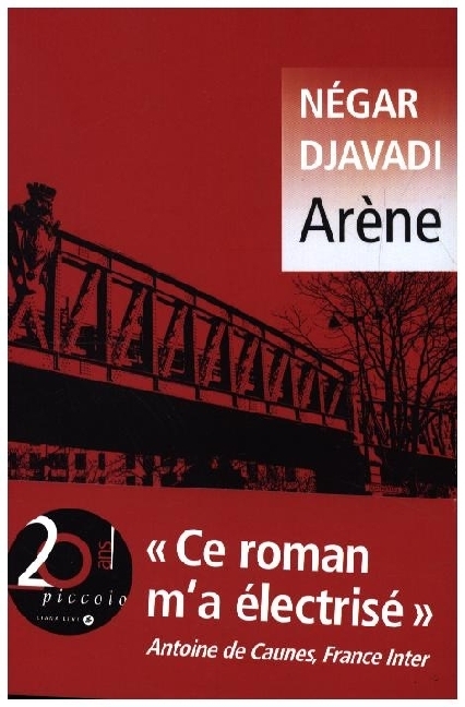 Arène main product photo