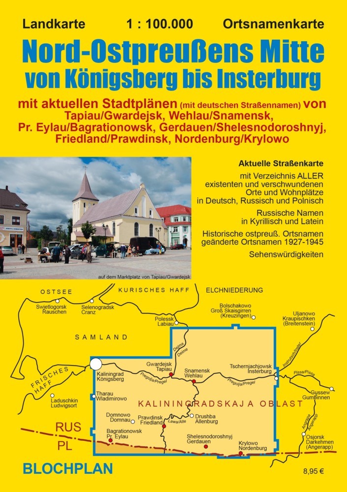 Landkarte Nord-Ostpreußens Mitte von Königsberg bis Insterburg main product photo