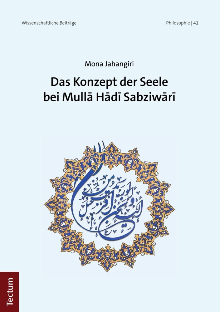 Das Konzept der Seele bei Mull? H?d? Sabziw?r? main product photo