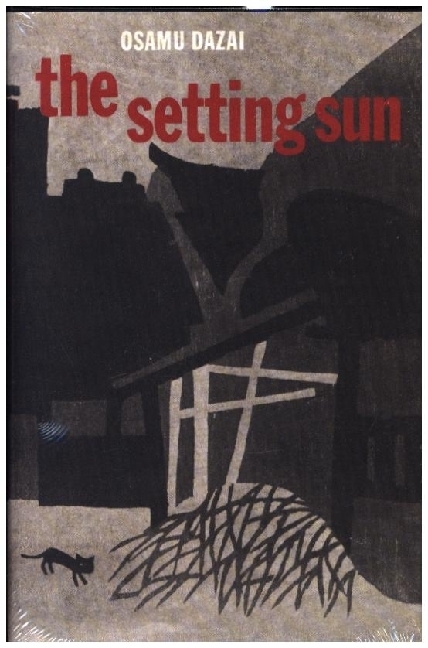 The Setting Sun main product photo