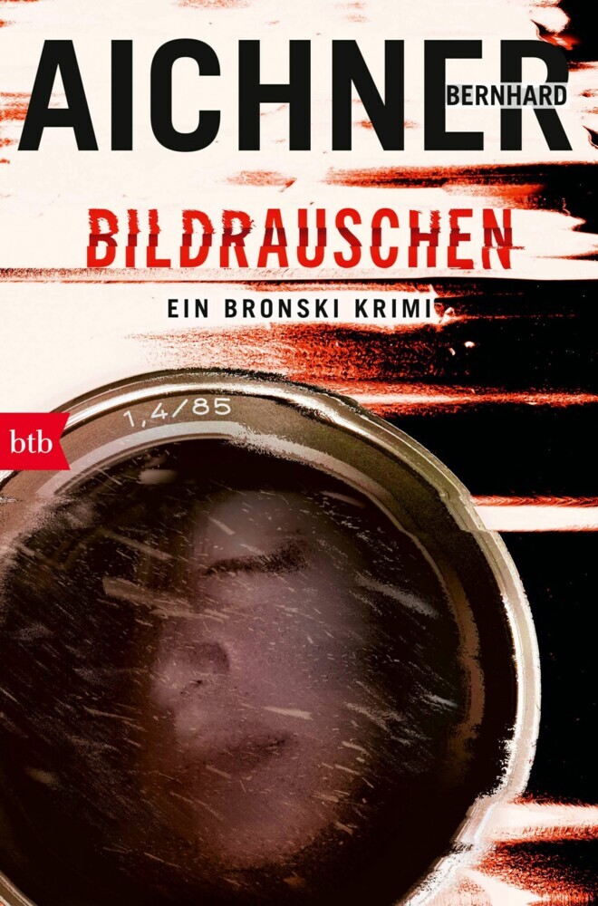 BILDRAUSCHEN main product photo