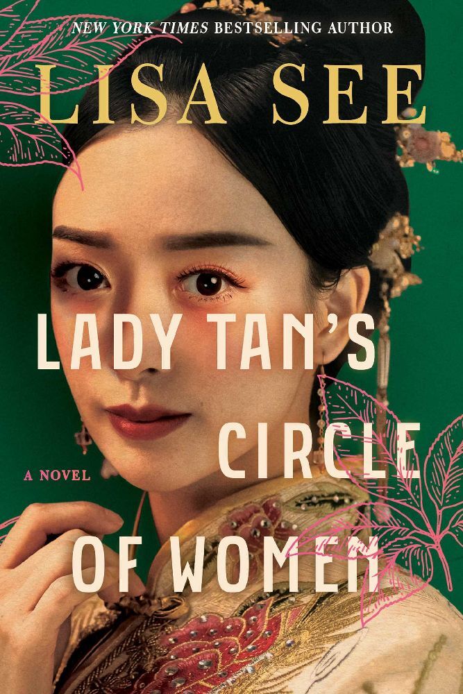 Lady Tan's Circle of Women main product photo