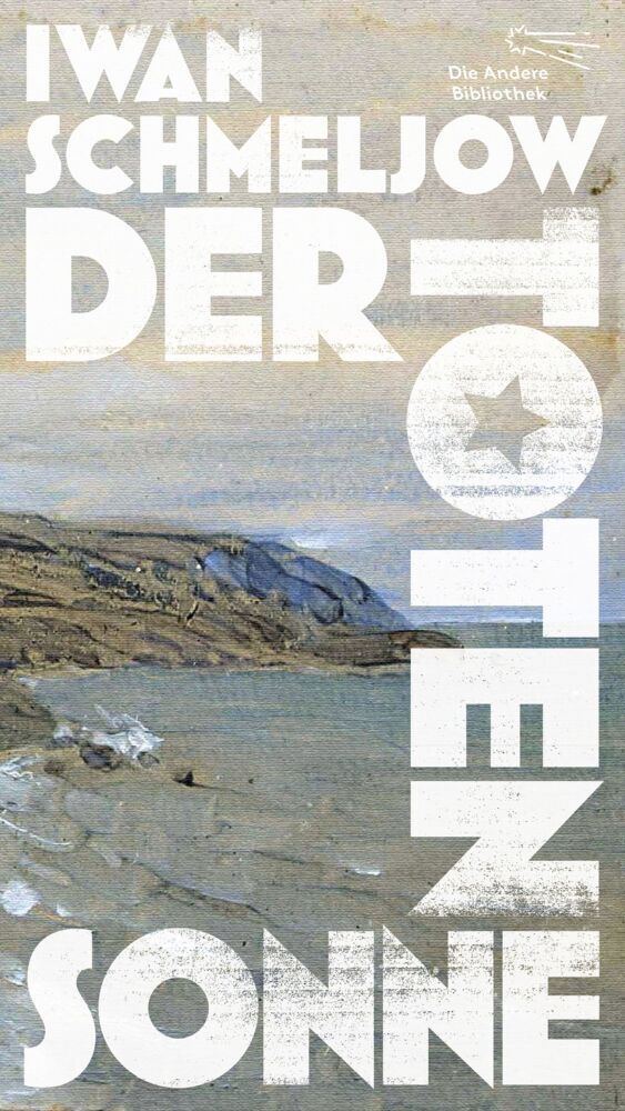 Der Toten Sonne main product photo