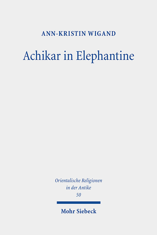 Achikar in Elephantine main product photo
