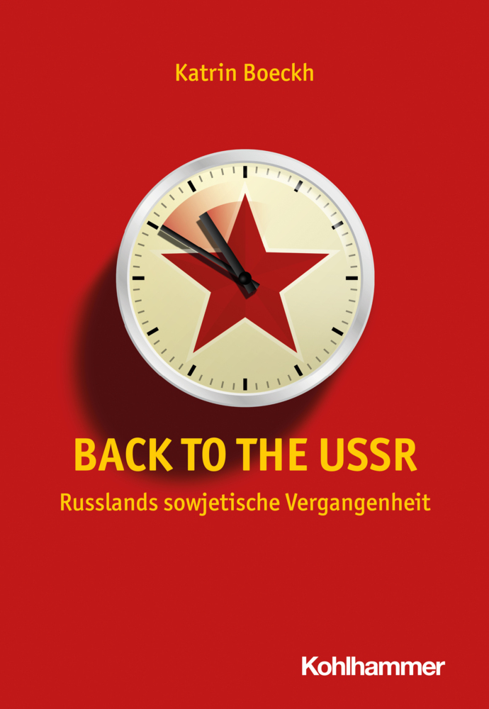 Back to the USSR main product photo