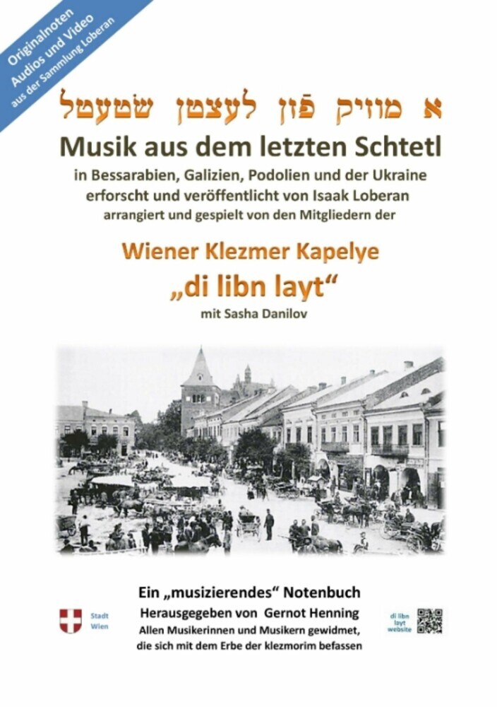 Ein 'musizierendes' Notenbuch main product photo
