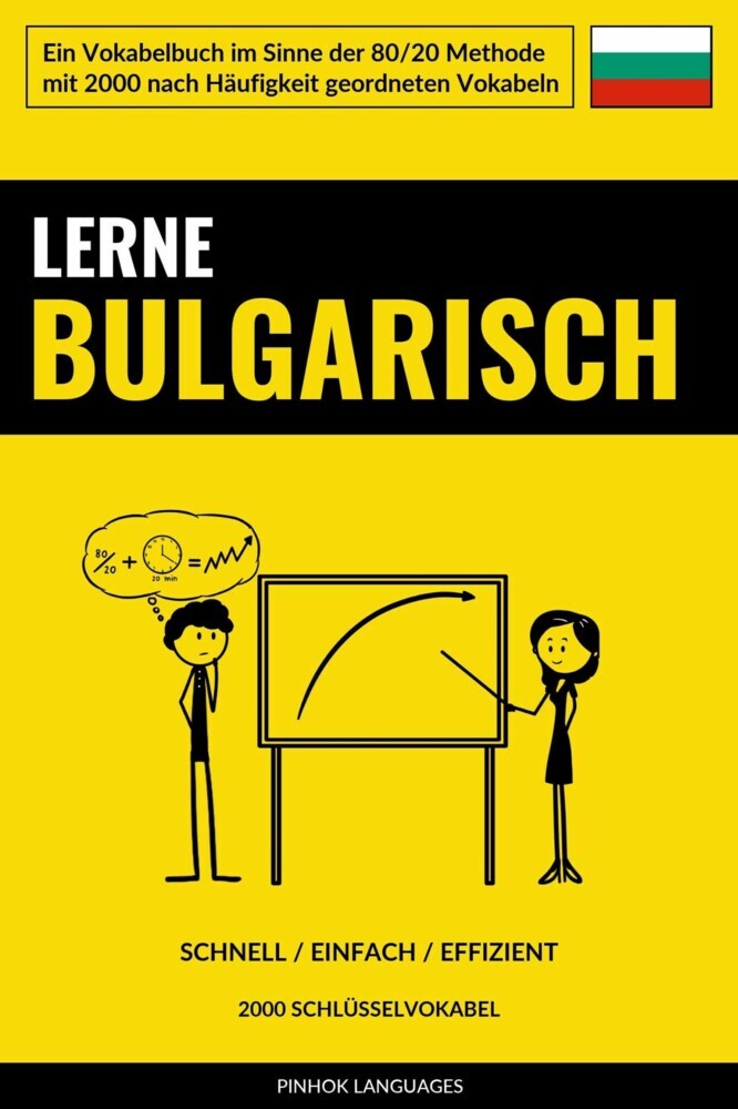 Lerne Bulgarisch - Schnell / Einfach / Effizient main product photo