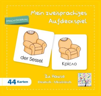 Mein zweisprachiges Aufdeckspiel Zu Hause Deutsch-Ukrainisch (Kinderspiel)
