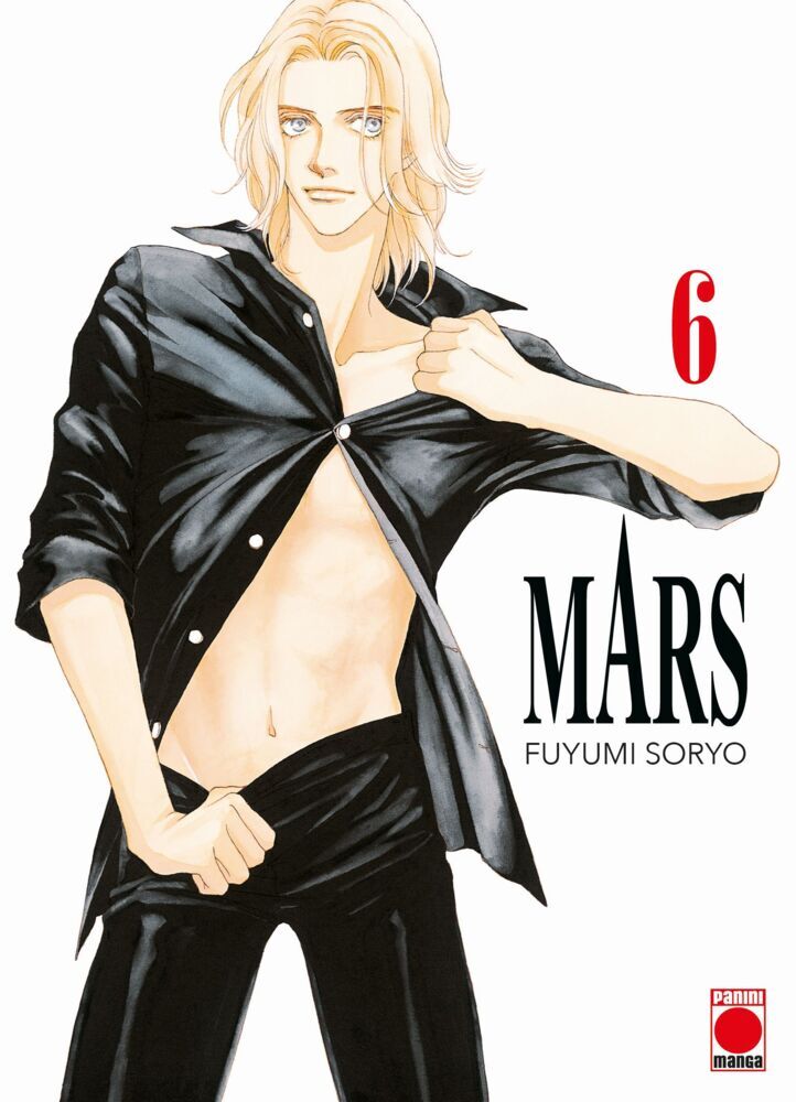 Mars 06 main product photo