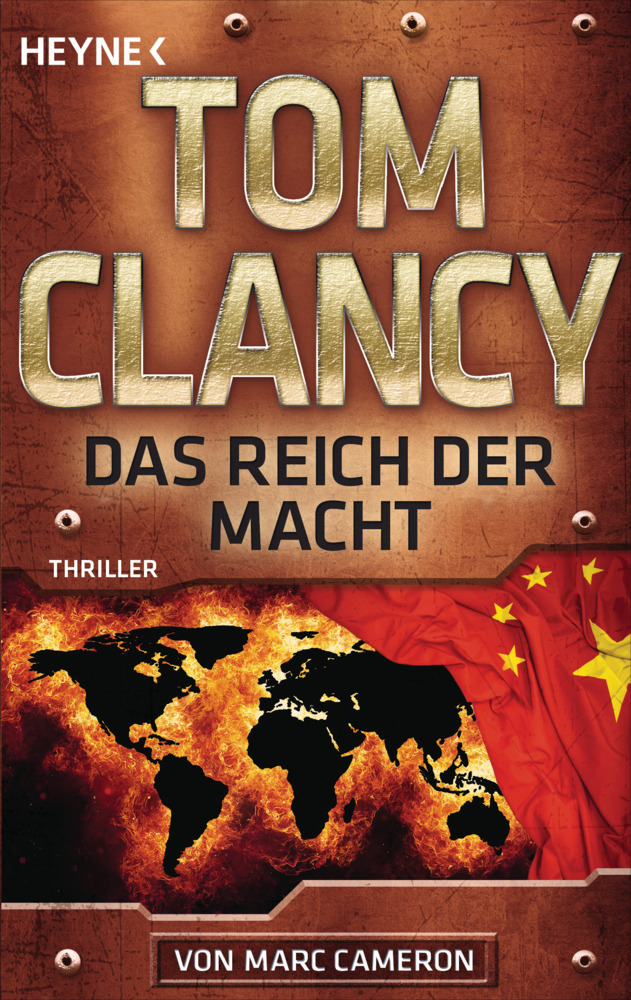 Das Reich der Macht main product photo