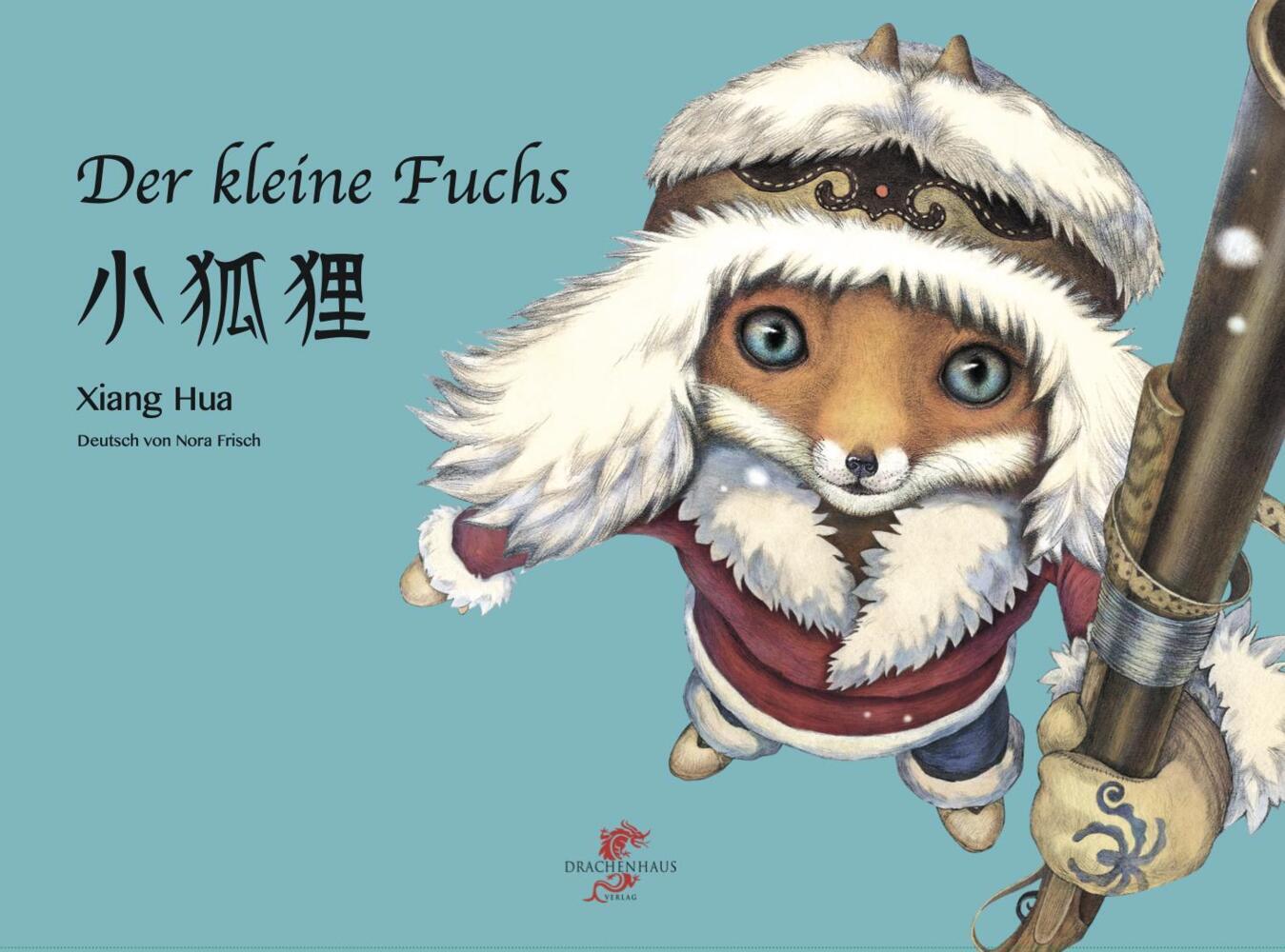 Der kleine Fuchs main product photo