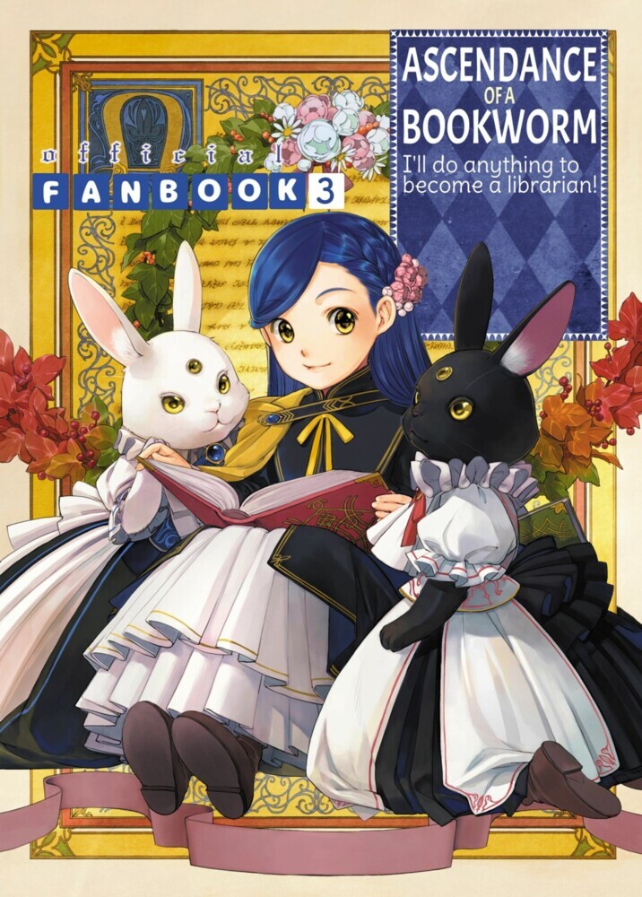 Ascendance of a Bookworm: Fanbook 3 main product photo