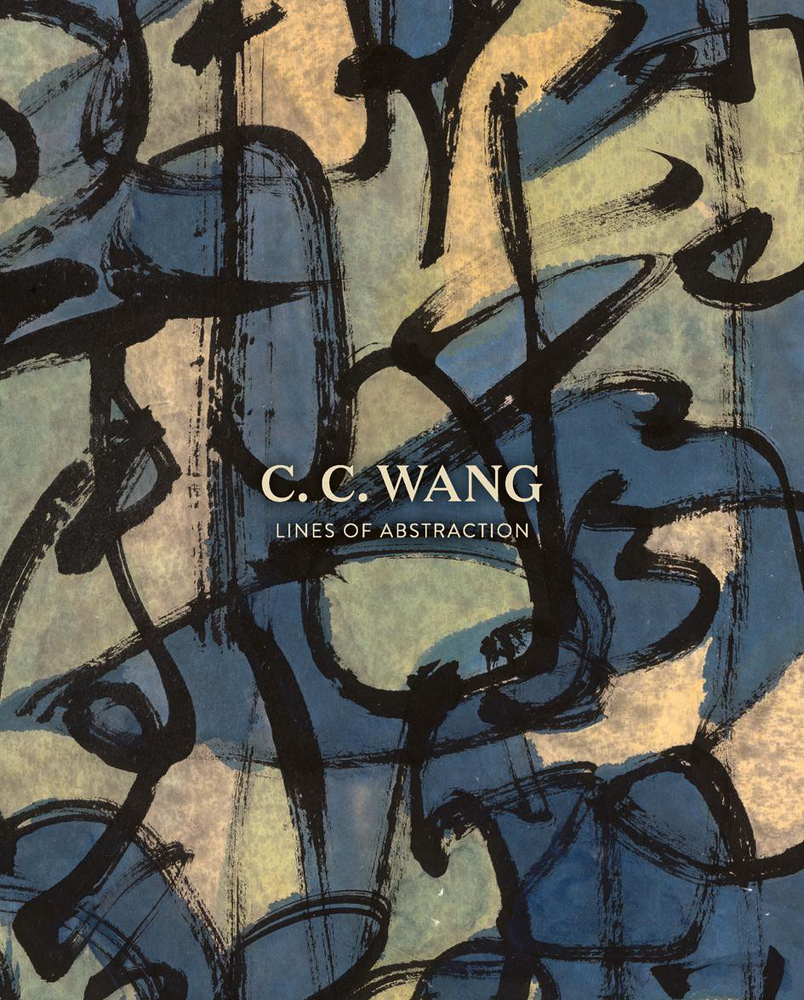 C.C. Wang main product photo