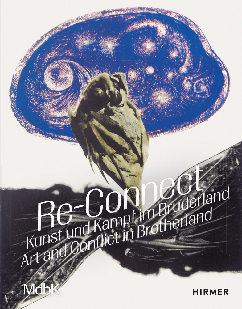 Re-Connect main product photo
