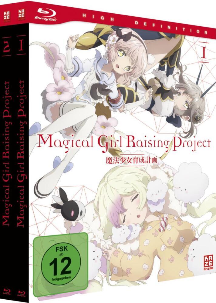 Magical Girl Raising Project - Gesamtausgabe - Bundle. Vol.1-2, 2 Blu-ray main product photo