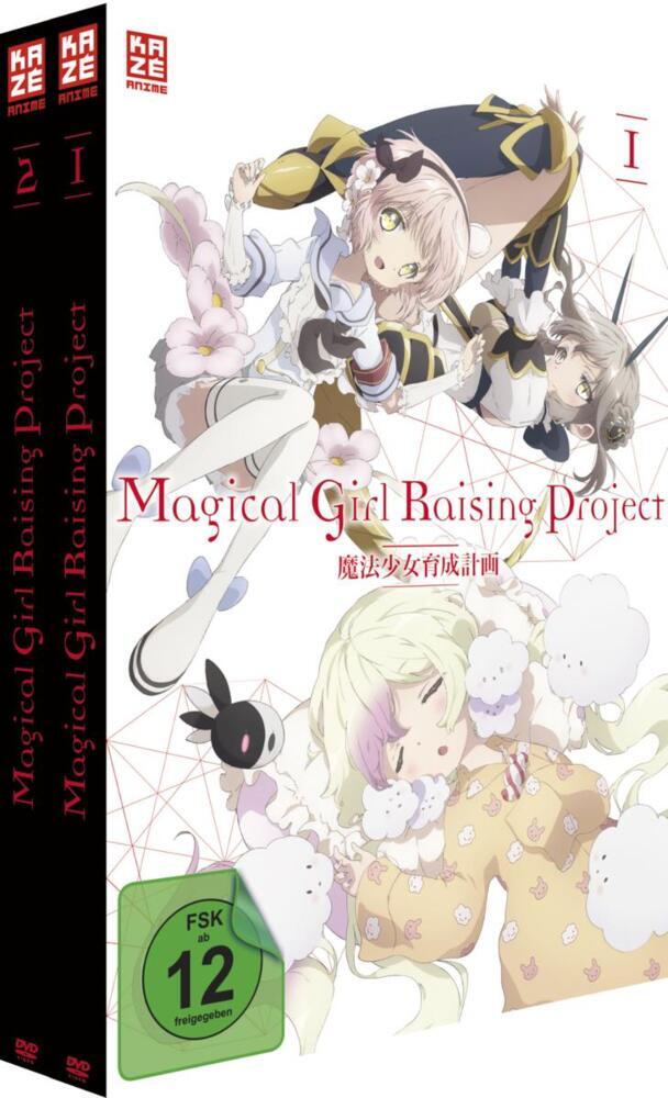Magical Girl Raising Project - Gesamtausgabe - Bundle. Vol.1-2, 2 DVD main product photo