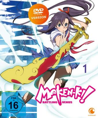 Maken-Ki! Battling Venus, 1 DVD