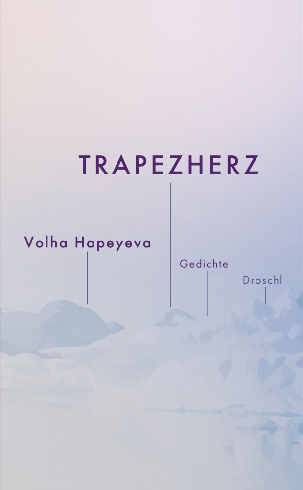 Trapezherz main product photo