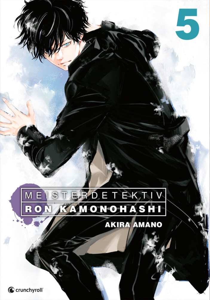 Meisterdetektiv Ron Kamonohashi - Band 5 main product photo
