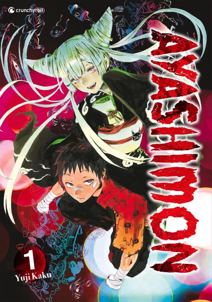 Ayashimon - Band 1 main product photo