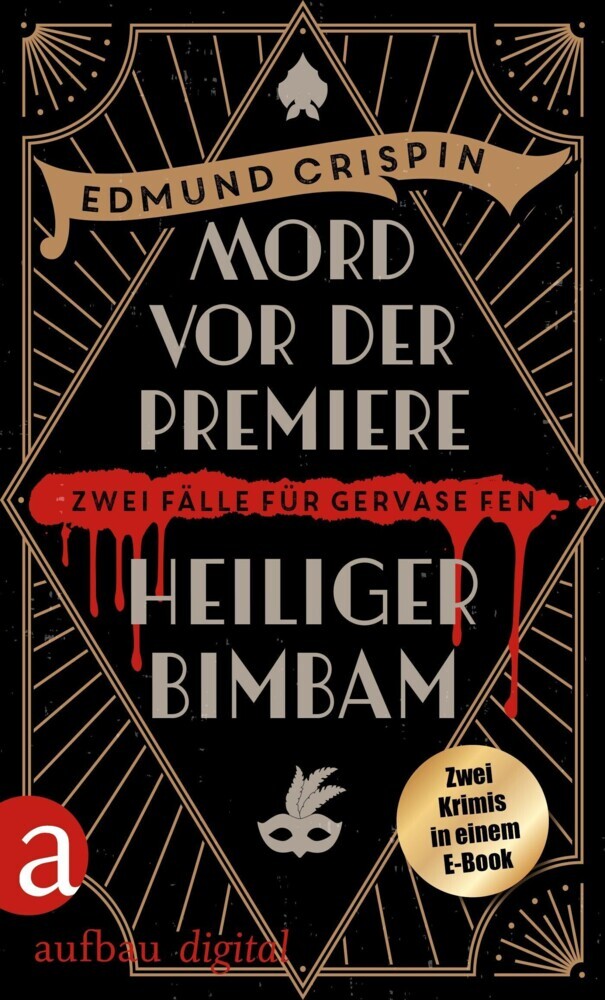 Mord vor der Premiere & Heiliger Bimbam main product photo