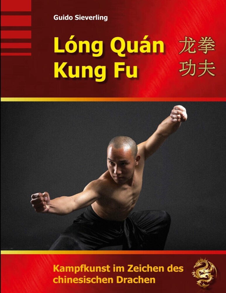 Lóng Quán Kung Fu main product photo