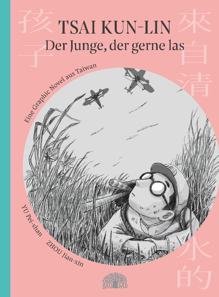 Tsai Kun-lin - der Junge, der gerne las main product photo